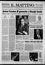giornale/TO00014547/1993/n. 55 del 26 Febbraio